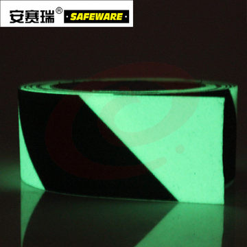 安赛瑞14501自发光防滑胶带（条纹款）荧光（卷）
