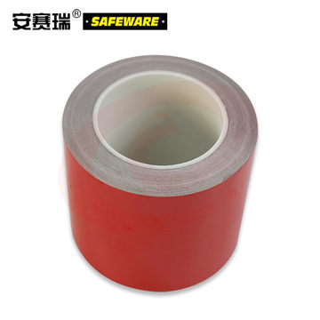 安赛瑞14343反光划线胶带红100mm*22m（卷）
