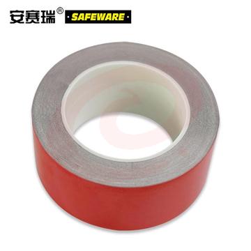 安赛瑞14204反光划线胶带红（卷）