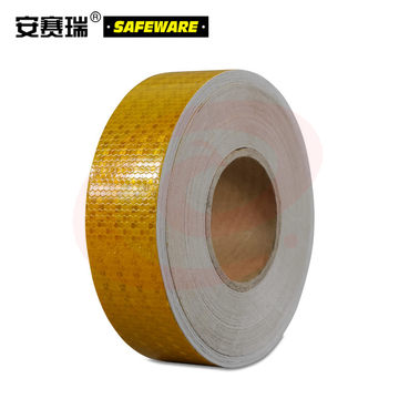 安赛瑞14353晶格反光警示胶带黄5cm*50m（卷）