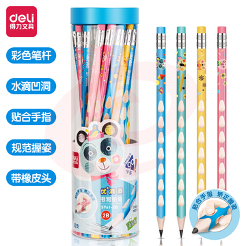 得力S961-2B_30支PET桶装卡通洞洞2B铅笔(混)(30支/桶)（单位：桶）
