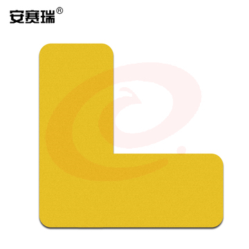 安赛瑞28068管理定位贴L型黄色(100片)(包)