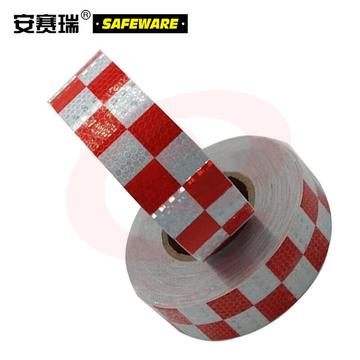安赛瑞14367晶格反光警示胶带红白5cm*50m（卷）
