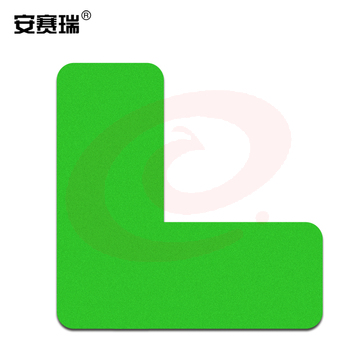 安赛瑞28071管理定位贴L型绿色(100片)(包)