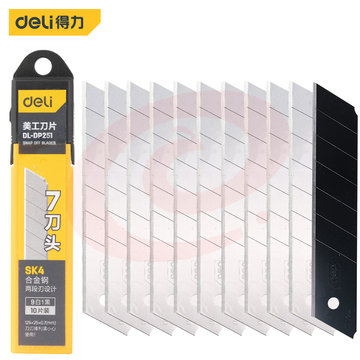 得力工具DL-DP251美工刀片25mmSK4(新VI)(黄色)(盒)
