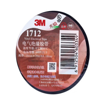 3M 电工胶带，1712#   18mm*20m*0.18m 黑色 1卷装（卷）