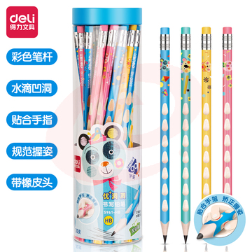 得力S961-HB_30支PET桶装卡通洞洞HB铅笔(混)(30支/桶)（单位：桶）