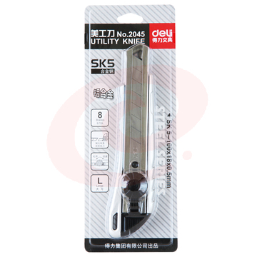 得力2045美工刀0.5*18*100mm(银色)(把)