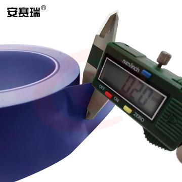 安赛瑞14337地板划线胶带蓝100mm*22m（卷）
