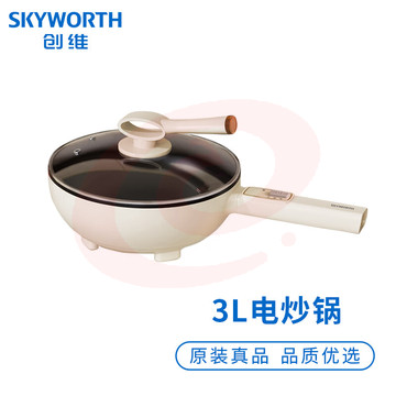 创维（Skyworth） 电炒锅F191 电火锅多功能3L容量一体煎烤不沾电热锅电煮锅