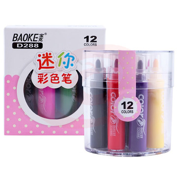 宝克（BAOKE） 24色 迷你彩色笔学生水彩笔 绘画笔记号笔彩绘笔D288 D288   12色水彩笔