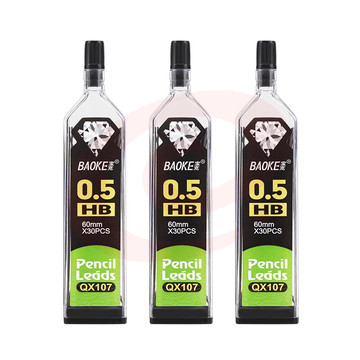 宝克（BAOKE）QX107 活动铅芯0.5mmHB 自动铅笔替芯 30支/瓶 共12瓶/盒