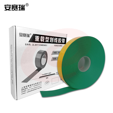 安赛瑞15104重载型划线胶带绿（卷）