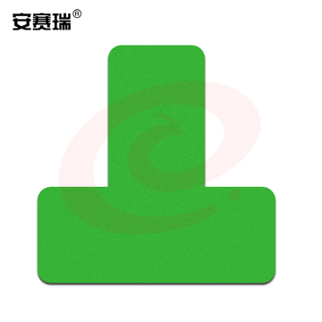 安赛瑞28075管理定位贴T型绿色(100片)(包)