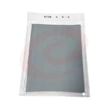 颇尔特POETAA 防潮防凝恒湿胶带，POETAA6886 浅灰色 ，230mm*180mm*2mm(单位：包)