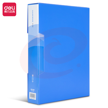 得力 5280 资料册A4 80页（单位：本） 蓝