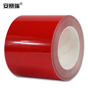 安赛瑞15636耐磨型划线胶带红（卷）