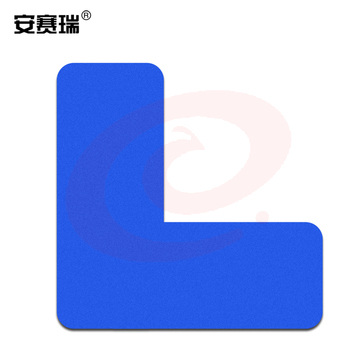 安赛瑞28070管理定位贴L型蓝色(100片)(包)