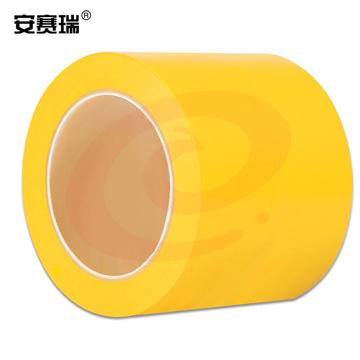 安赛瑞14329地板划线胶带黄（卷）