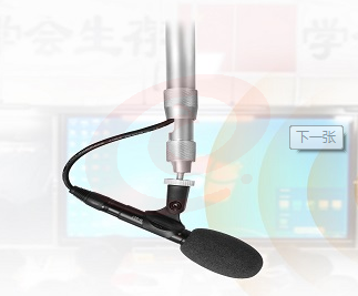 教学扩声系统话筒 DM-907
