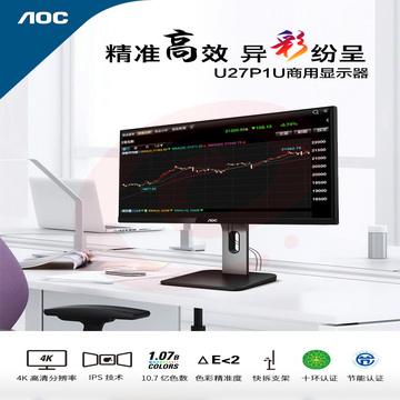 AOC电脑显示器 U27P1U