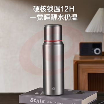 京东京造真空保温杯 316不锈钢便携男士子弹头水杯银灰色500ml
