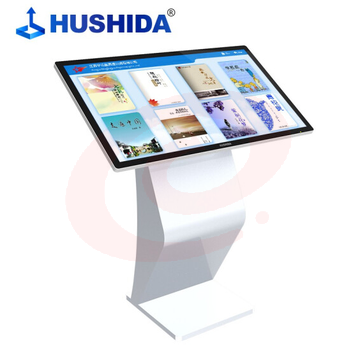 互视达(HUSHIDA)32英寸卧式触摸查询机电容触控办公一体机会议平板液晶触屏商用显示器B2 安卓 WSDR-32