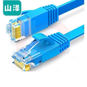 山泽(SAMZHE)SZ-605BE 六类网线 扁线 CAT6类千兆扁平非屏蔽网络连接线 蓝色5米