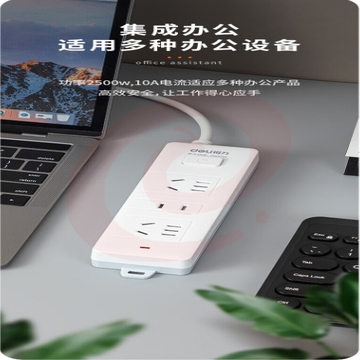 微信截图_20231010173923.png