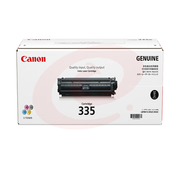 佳能（Canon）硒鼓CRG335 BK 黑色大容量（适用LBP843Cx/LBP841Cdn）