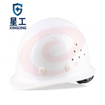 星工（XINGGONG）安全帽透气ABS工地防砸抗冲击建筑工电力施工领导监理白XGA-1T