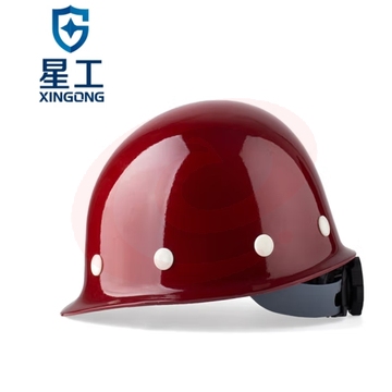 星工（XINGGONG）安全帽 玻璃钢防砸工地建筑工程电力施工可印字LOGO XG-03深红色