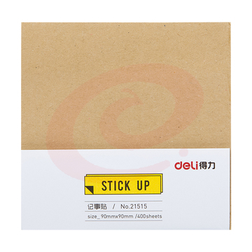 得力 (deli)21515记事贴(棕)90mm*90mm-400张(包)