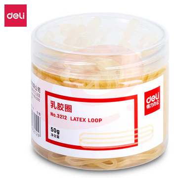 得力3212乳胶圈(微黄)(50g/筒)