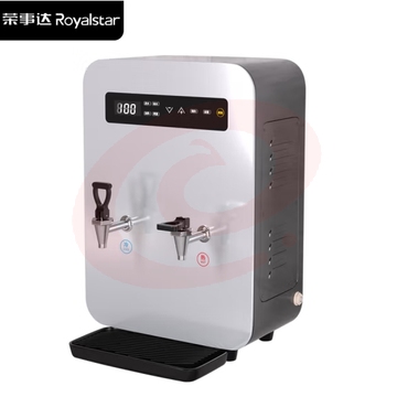 荣事达（Royalstar）步进式开水器商用开水机工厂烧水器奶茶店热水机吧台饮水机商用台面壁挂式电热水器 F4-30