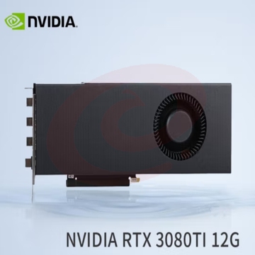 英伟达（NVIDIA）涡轮卡Ai深度学习计算卡GPU RTX3080TI 12G 涡轮 工包