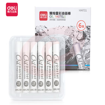 得力(deli)臻绚重彩白色油画棒 儿童画画蜡笔套装绘画工具diy画笔美术用品 彩盒装 中考考试礼物 HM721