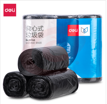 得力 18745背心式垃圾袋(黑色)(3卷装 30只/卷)