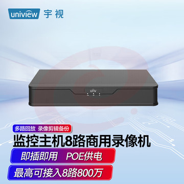 宇视（UNV）网络高清硬盘录像机 监控主机 8路POE网线供电NVR安防监控摄像机 APP手机远程 单盘位  UNVNVR301-08S3