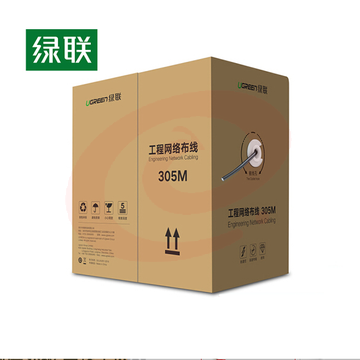 绿联 60547 305米超五类网线 CAT5e超5类8芯双绞箱线 家装宽带非屏蔽监控 