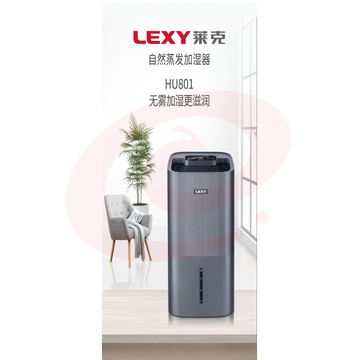 微信截图_20230911113727.png