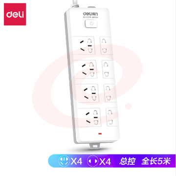 得力18259插座_4+4_5米_PVC袋装(白)(只).