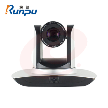 润普/Runpu RP-UV100-20 双目高清会议摄像头 灰色 