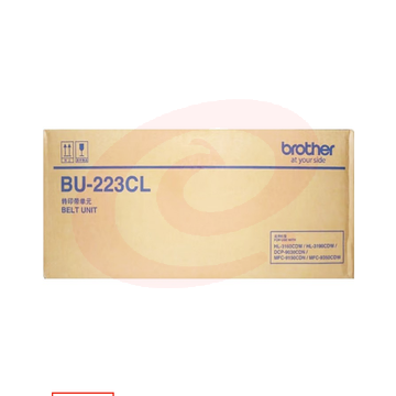 兄弟（brother）BU-223CL 转印带单元 转印带组件