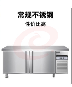 志高（CHIGO）冷藏工作台商用操作台冰柜保鲜工作台厨房操作台奶茶设备平冷水吧台卧式冰箱冰柜冷柜冷藏柜 冷冻款-1.8*0.8丨升级中梁加热款