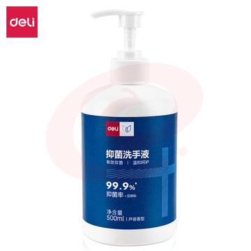得力31018 抑菌洗手液(透明)(500ml/瓶)