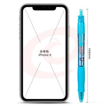得力A634潮神乐队速干顺滑中性笔0.5mm加强型针管(黑)(支) 5支