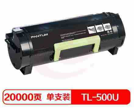 奔图(PANTUM)TL-500U(适用奔图P5000DN打印机)黑色墨粉盒
