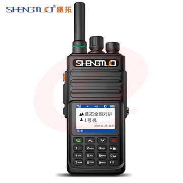 盛拓 MTP870 IP67防水对讲机全国通4G公网插卡免续费不限距离5000公里车队工地办公户外手台 