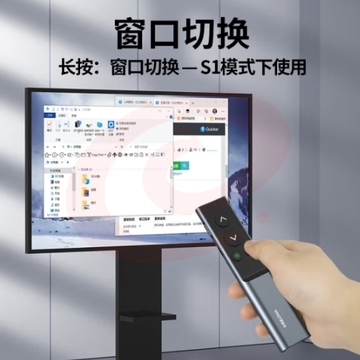 惠斯特G10司仪宝激光笔绿光大按键PPT翻页笔教学专用课件投影笔教鞭演讲笔可控音乐播放多媒体无线演示器
